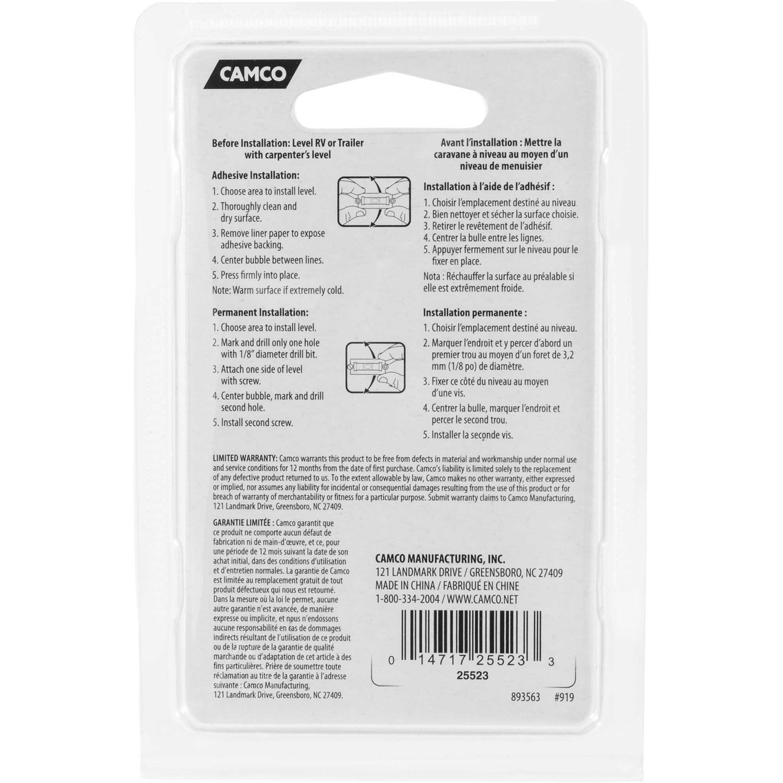 Camco Level Standard 2 pk. - Image 2 of 4