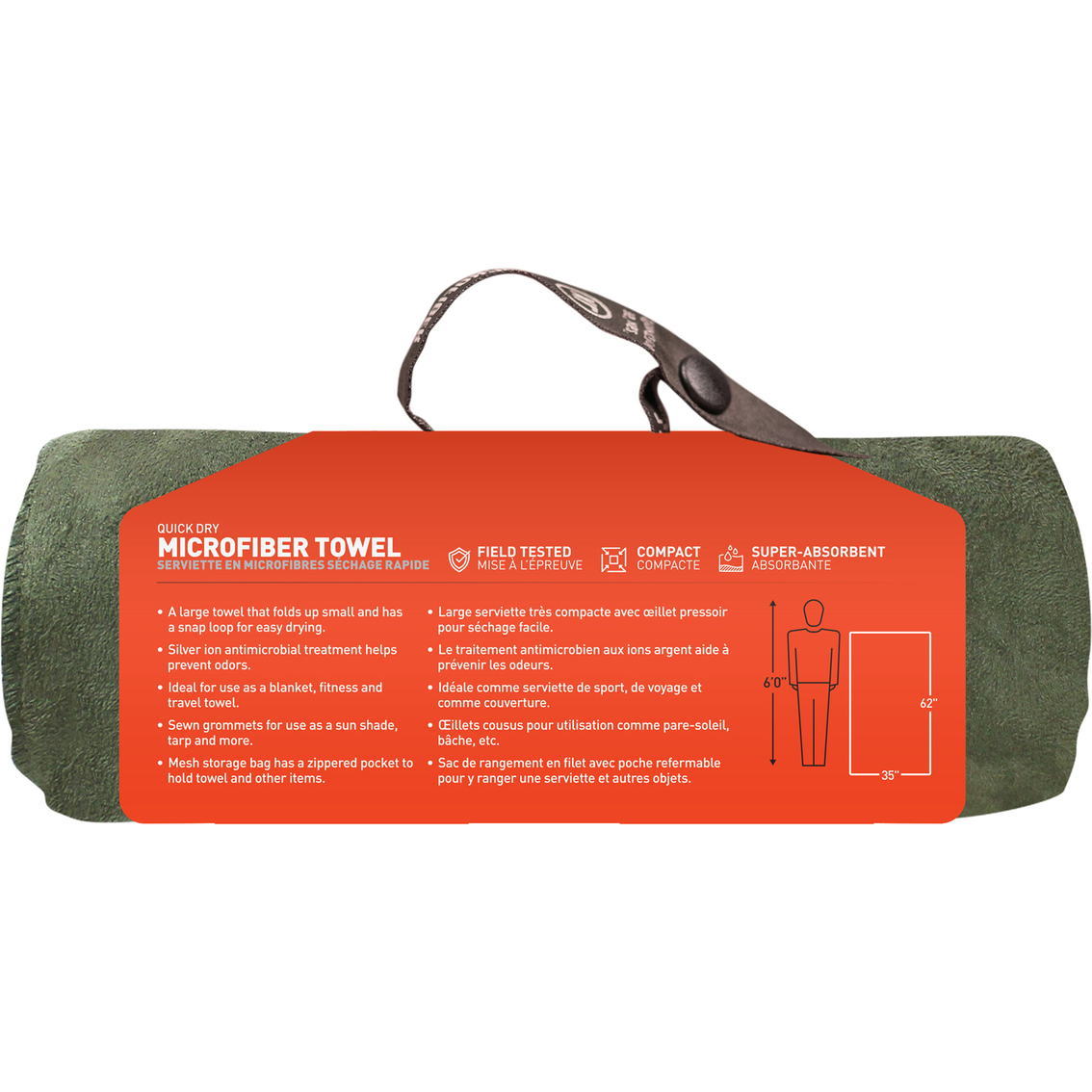 Gear Aid Medium MicroNet Microfiber Towel - Image 2 of 3