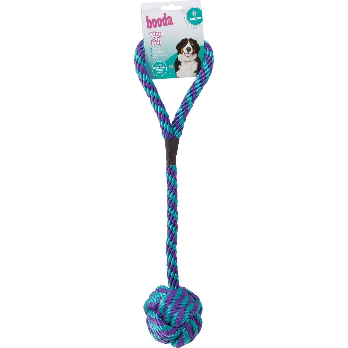 Petmate Booda Wing a Ball Dog Toy, Large - Image 2 of 2