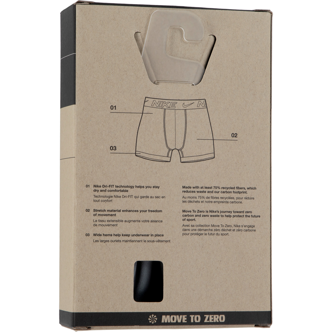 Nike Boys Essential Micro Print Dri FIT Boxer Briefs 3 pk. - Image 4 of 4