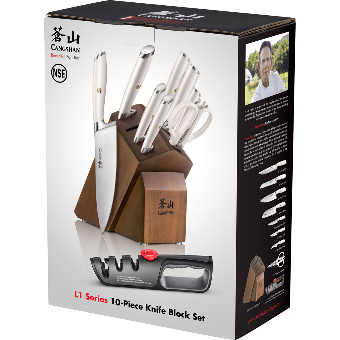 Cangshan Cutlery L1 Series White 10 pc. Forged Knife Block Set - Image 2 of 6