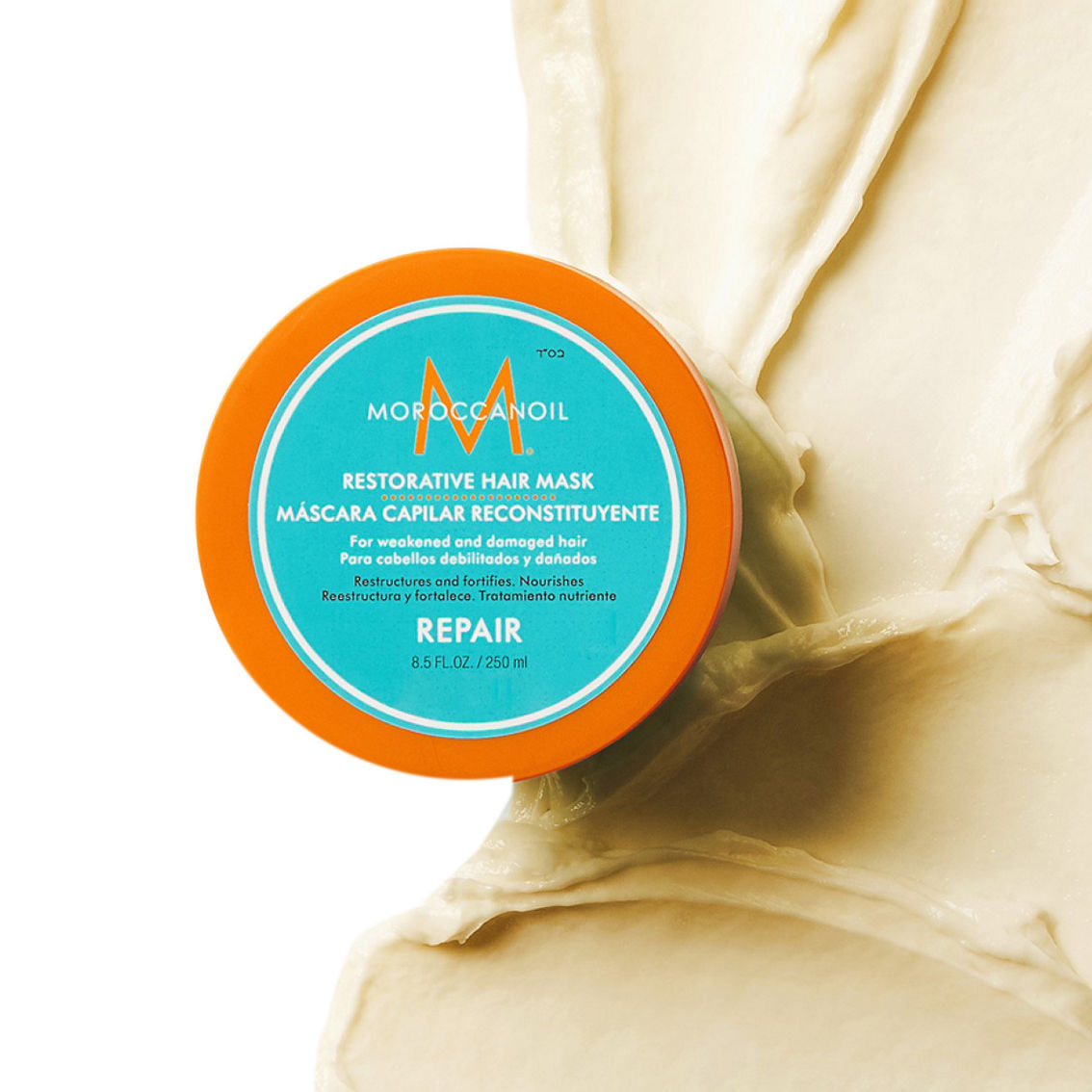 Moroccanoil Restorative Hair Mask 8.5 oz. - Image 3 of 4