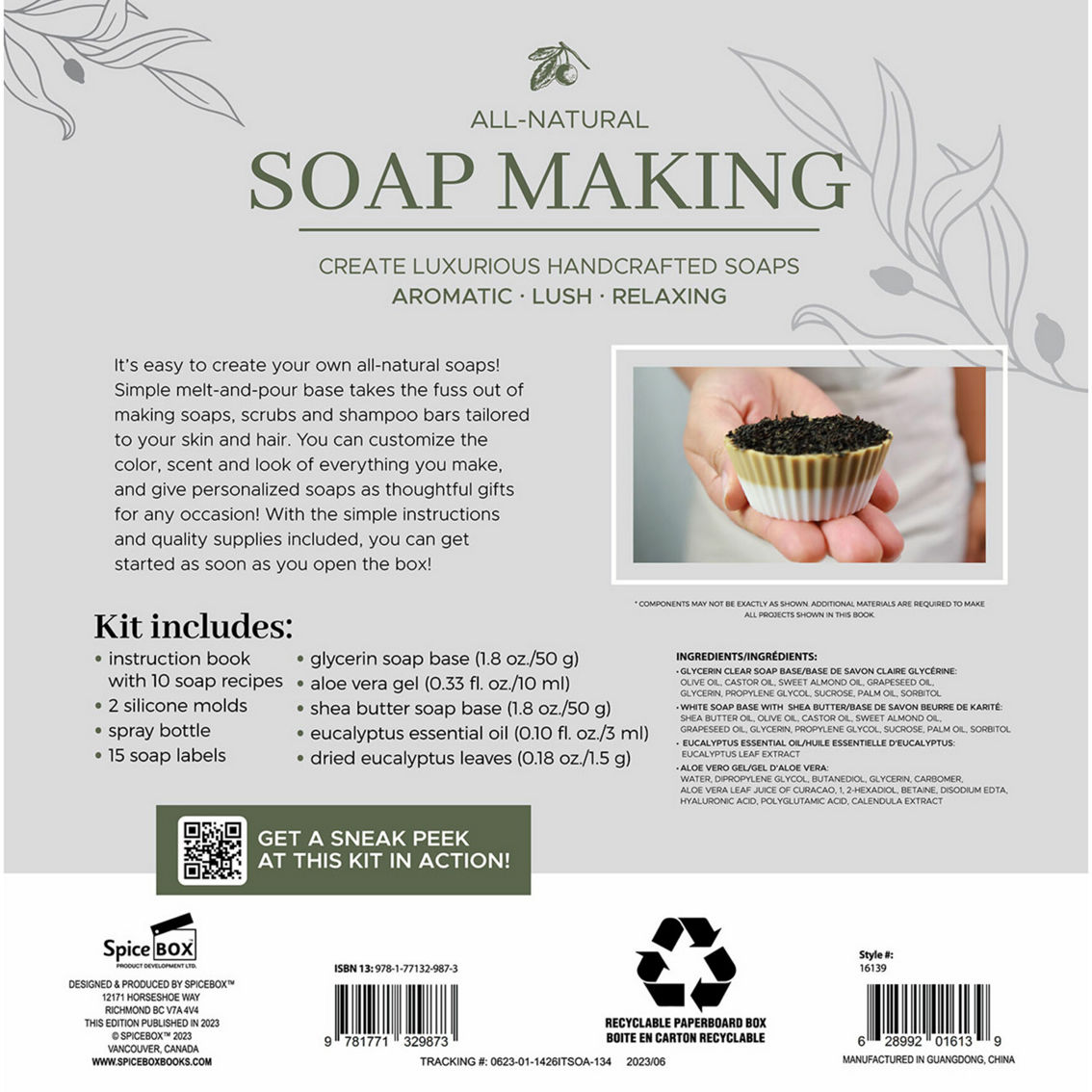 SpiceBox Introduction To: Soap Making Kit - Image 2 of 6