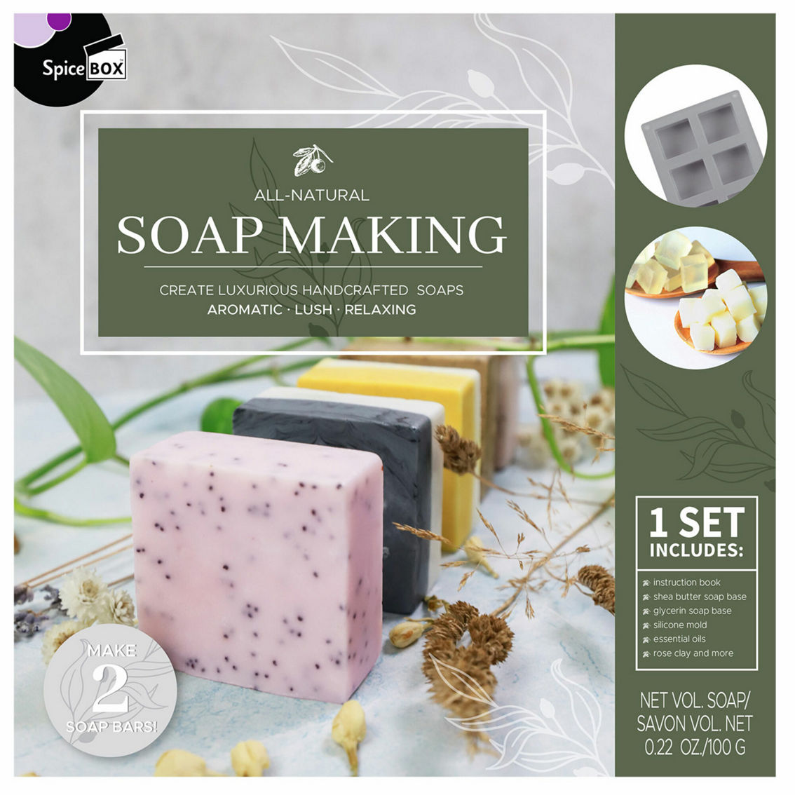 SpiceBox Introduction To: Soap Making Kit - Image 6 of 6