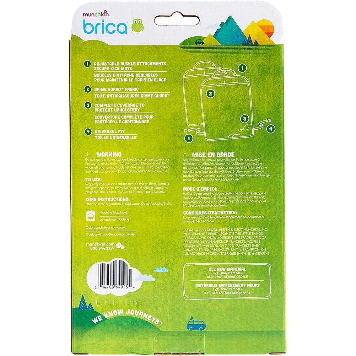 Brica by Munchkin Deluxe Kick Mats 2 pk. - Image 3 of 4