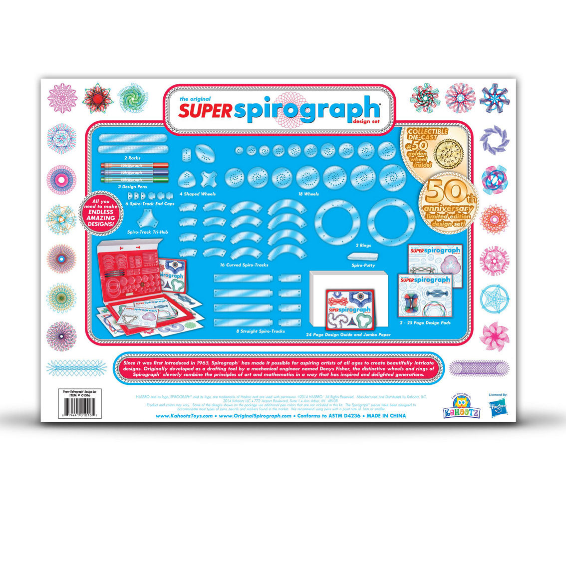 Spirograph Super Spirograph Design Set - Image 3 of 4