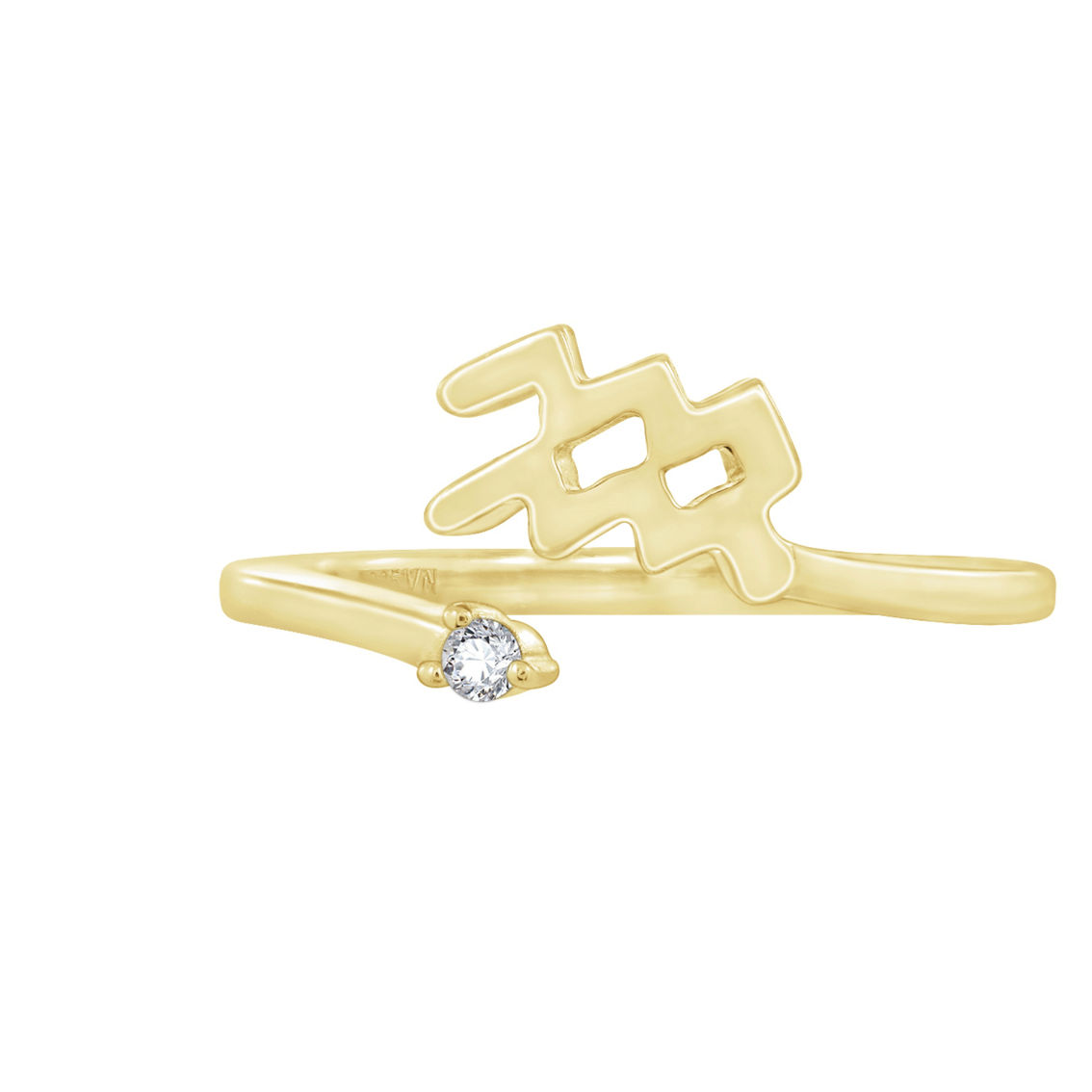 Kiera Yellow Gold Plated Sterling Silver Aquarius Horoscope Zodiac Ring - Image 2 of 4