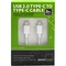 USB2.0 Type C to Type C Cable 3ft White - Image 1 of 3