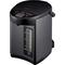 Zojirushi 4.0L Micom Water Boiler & Warmer - Image 1 of 4