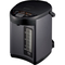 Zojirushi 5L Micom Water Boiler and Warmer - Image 1 of 9