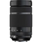 Fujinon XF70-300mmF4-5.6 R LM OIS WR Lens - Image 2 of 2