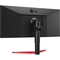 LG  34 in. UltraWide FHD HDR FreeSync Monitor 34WP65G-B - Image 8 of 9