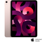 Apple iPad Air 10.9 in. 64GB with Wi-Fi (Latest Model) - Image 1 of 9