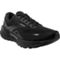 Brooks Men's Adrenaline GTS 22 Running Shoes - Image 1 of 6