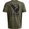 Under Armour Freedom Amp Tee - Image 5 of 6