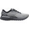 Brooks Men's Adrenaline GTS 23 Running Shoes - Image 2 of 3