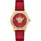 Versace Women's Medusa Deco Watch VE7B00123 - Image 1 of 4