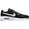 Nike Grade School Boys Air Max SC Sneakers - Image 2 of 8