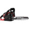 Craftsman 18 in. 42 cc 2-Cycle Gas Chainsaw - Image 3 of 6