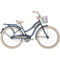 Huffy Women's 26 in. Deluxe Cruiser Bike - Image 1 of 10