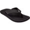 OluKai Men's Ulele Sandals - Image 1 of 2