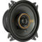 Kicker 51KSC404 4 in. Coaxial Speakers - Image 2 of 2