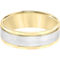 10K Two-Tone Gold 7mm Comfort Fit Band - Image 3 of 3