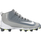 Nike Men's Huarache 2KFilth Keystone Mid Baseball Cleats - Image 1 of 2