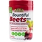 Country Farms Bountiful Beets 10.6 oz. - Image 1 of 7