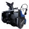 Snow Joe SJ627E Electric Snow Thrower With Dual LED Lights - Image 3 of 3