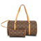 Louis Vuitton Papillon with Pouch Monogram (Pre-Owned) - Image 1 of 2