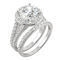 Charles & Colvard 3.69cttw Moissanite Halo Bridal Set in 14k White Gold - Image 2 of 5