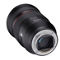 Rokinon AF 24-70mm f/2.8 AF Full Frame Zoom Lens for Sony E - Image 5 of 5