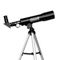 COLEMAN® 360x50 Refractor Telescope Kit with Heavy-Duty Carrying Case - Image 1 of 5