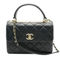 Chanel Small Trendy CC Dual Handle Flap Bag Pre-Owned - Image 1 of 4