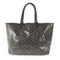 Goyard Saint Louis PM Pre-Owned - Image 2 of 4